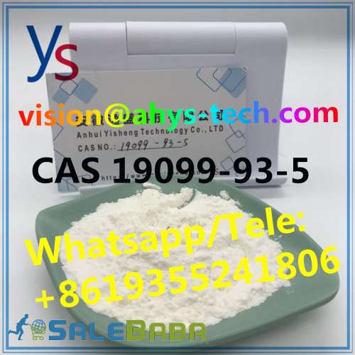 Top quality and high purity CAS 19099935 with safe transportation