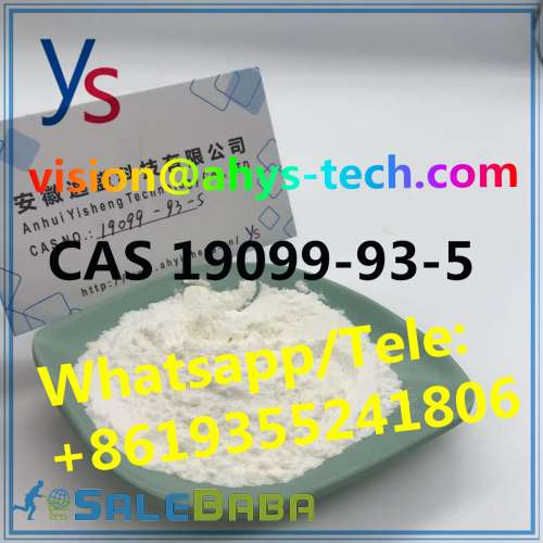 Top quality and high purity CAS 19099935 with safe transportation