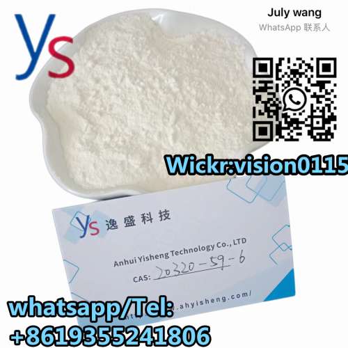 CAS20320596Bmk Powder with High Quality