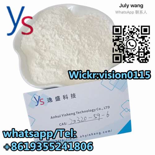 CAS20320596Bmk Powder with High Quality