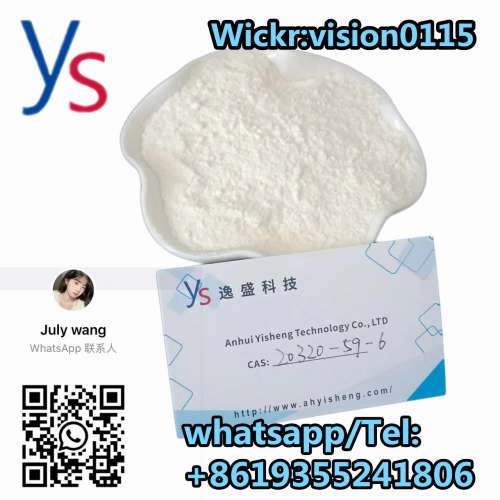 CAS20320596Bmk Powder with High Quality