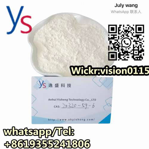 CAS20320596Bmk Powder with High Quality