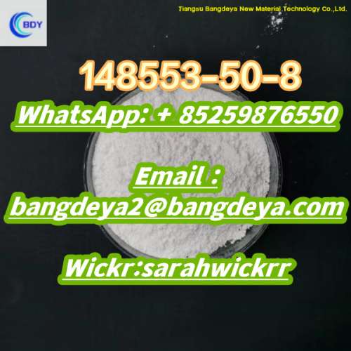High purity Pregabalin  white powder crystal