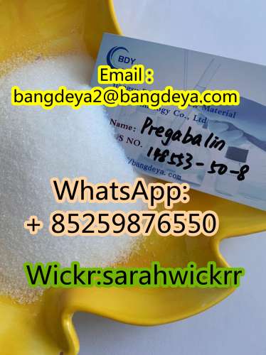 High purity Pregabalin  white powder crystal