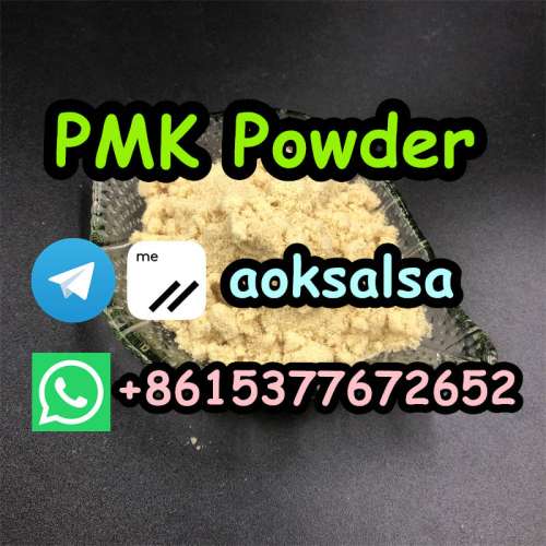 Pmk ethyl glycidate, new pmk, pmk oil, pmk powder, pmk supplier