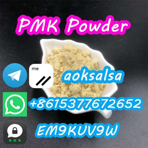 Powder pmk best price pmk oil 28578 new pmk ethyl glycidate in stock