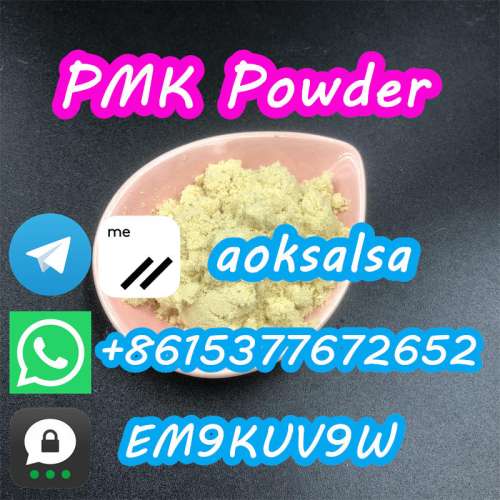 Powder pmk best price pmk oil 28578 new pmk ethyl glycidate in stock