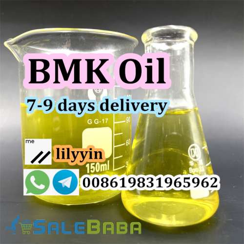 BMK oil, p2p oil, BMK methyl glycidate