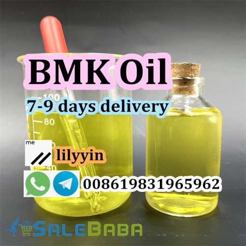 BMK oil, p2p oil, BMK methyl glycidate