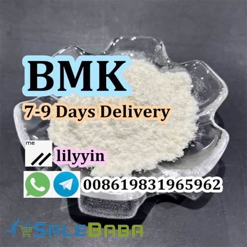 BMK powder, a oil, BMK glycidate, p2p oil, bmk oil