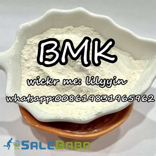 5449127, BMK Powder, BMK oil,