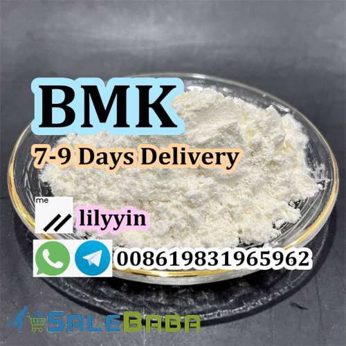BMK powder, a oil, BMK glycidate, p2p oil, bmk oil