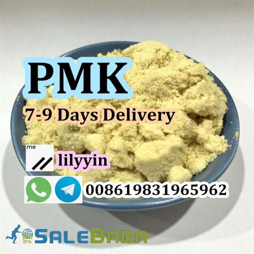 pmk powder, pmk oil, pmk glycidate, order online pmk Netherlands, Poland