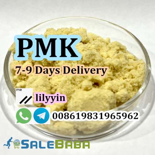 pmk powder, pmk oil, pmk glycidate, order online pmk Netherlands, Poland