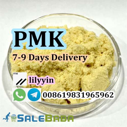 pmk powder, pmk oil, pmk glycidate, order online pmk Netherlands, Poland