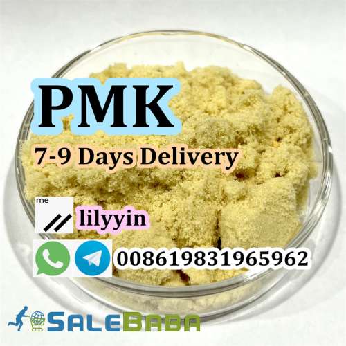 pmk powder, pmk oil, pmk glycidate, order online pmk Netherlands, Poland