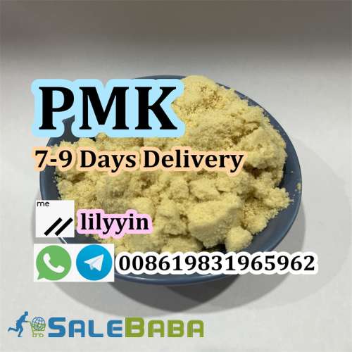 pmk powder, pmk oil, pmk glycidate, order online pmk Netherlands, Poland