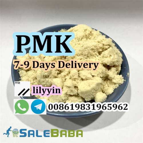 pmk powder, pmk oil, pmk glycidate, order online pmk Netherlands, Poland