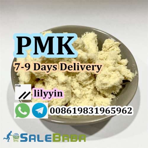 pmk powder, pmk oil, pmk glycidate, order online pmk Netherlands, Poland