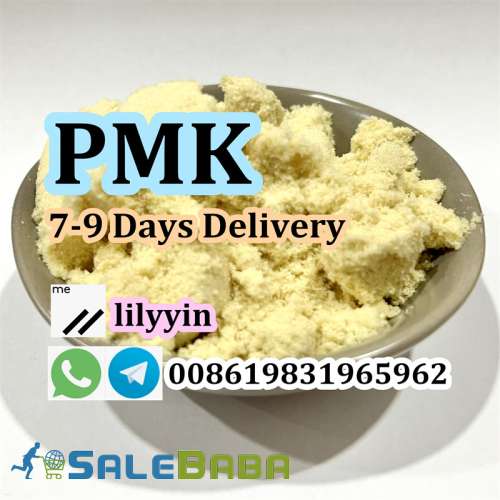 pmk powder, pmk oil, pmk glycidate, order online pmk Netherlands, Poland