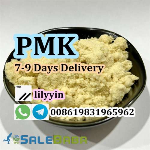 pmk powder, pmk oil, pmk glycidate, order online pmk Netherlands, Poland