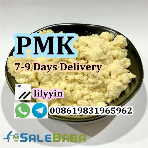 pmk powder, pmk oil, pmk glycidate, order online pmk Netherlands, Poland