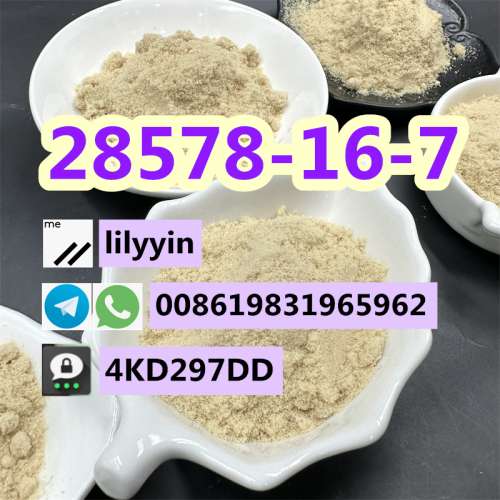 PMK Powder, PMK methyl glycidate