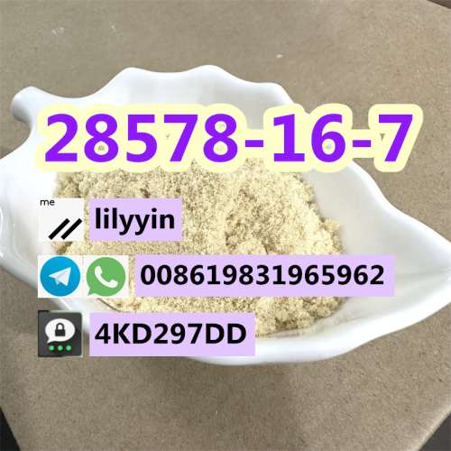 PMK Powder, PMK methyl glycidate