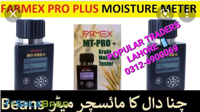 Grain moisture meters DICKY JOHN, WILE55, MTpro, FARMEX, AGRATRONIX, DRApakistan