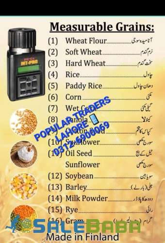 Grain moisture meters DICKY JOHN, WILE55, MTpro, FARMEX, AGRATRONIX, DRApakistan