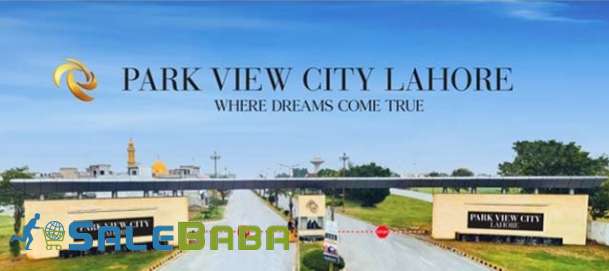 5 marla plot, diamond block, park view city, lahore