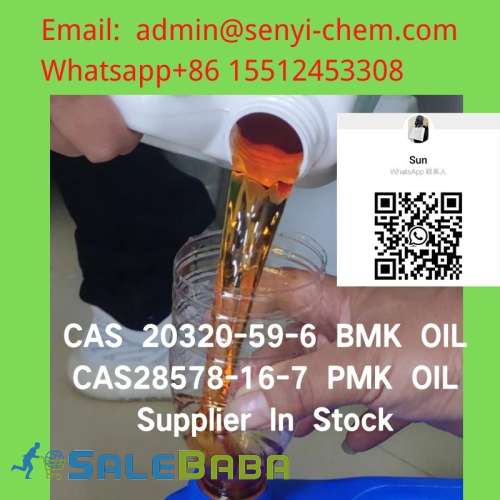 BMK LiquidOil supplier adminsenyichem()com