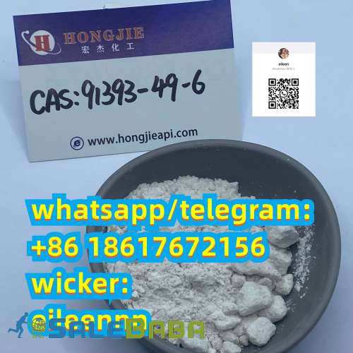 white powder  Bulk supply 2(2chlorophenyl)cyclohexanone