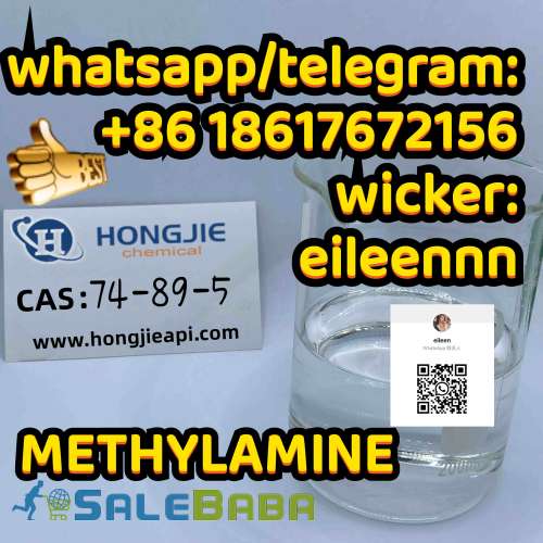 methylpropiophenone 1451827 International Shipping white powder