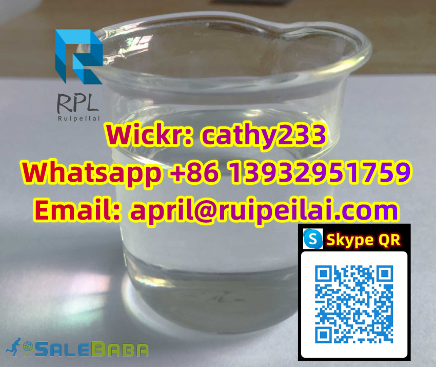 Buy high quality hydrochloride CAS2075573 Pharm Intermidiate