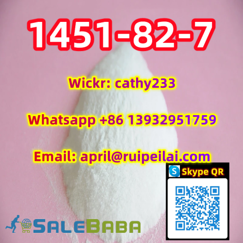 Factory price 2 Bromo 4 Methylpropiophenone CAS 14518