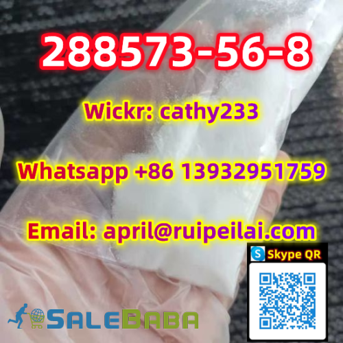 CAS 2885 1BOC4(4FLUOROPHENYLAMINO)PIPERIDINE with high quality
