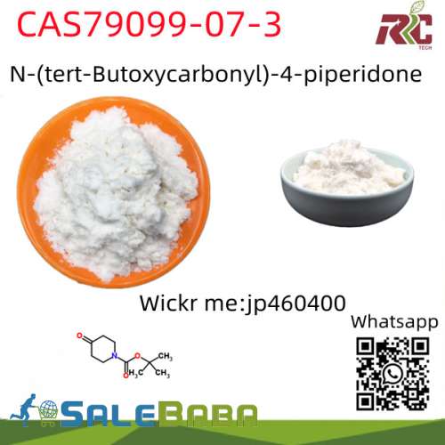 N(tertButoxycarbonyl)4piperidone