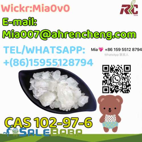 Benzylisopropylamine 99 Bulk crystal CAS 102976 AHRC