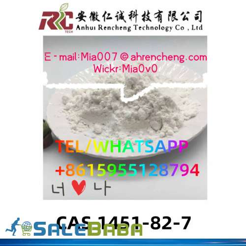 Factory price supply  2Bromo4'methylpropiophenone 99 AHRC