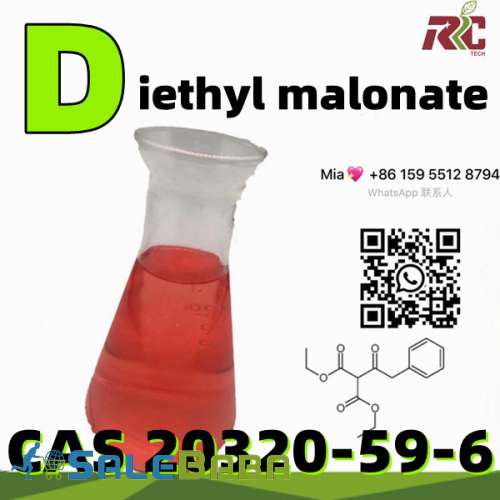 Factory price supply high quality Diethyl(phenylacetyl)malonate AHRC