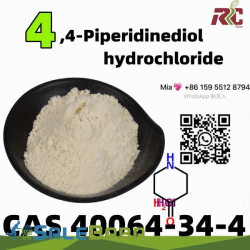 4,4Piperidinediol hydrochloride 99 White to pale yellow crystalline powder