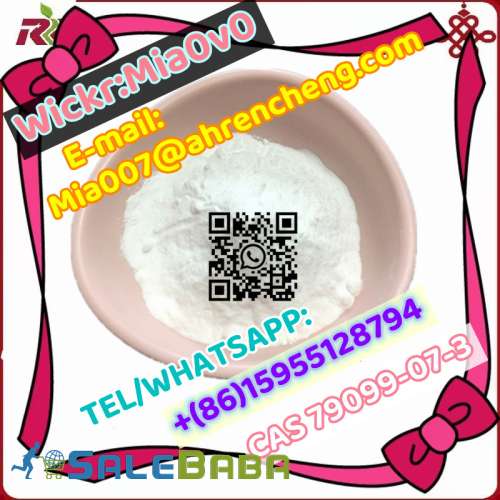 Fast Delivery N(tertButoxycarbonyl)4piperidone 99 CAS 79099073 AHRC