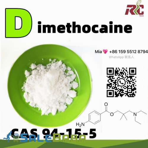 Fast Delivery Dimethocaine 99 purity White Powder CAS 94155 AHRC