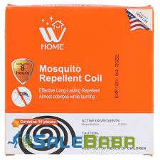 Mosquito repellent coils 120mm