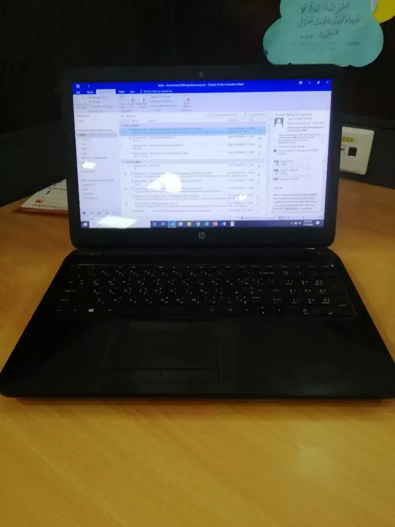 Laptop HP 15 notebook Pc