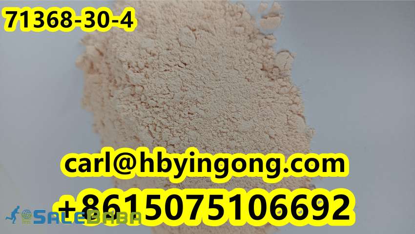 57801  Flubrotizolam