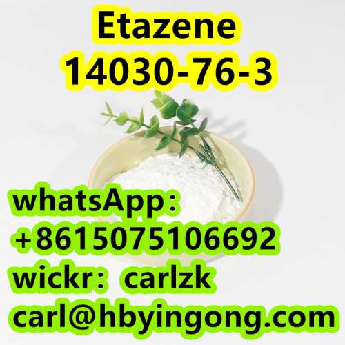 Etodesnitazene CAS 1403076 Etazene cheap