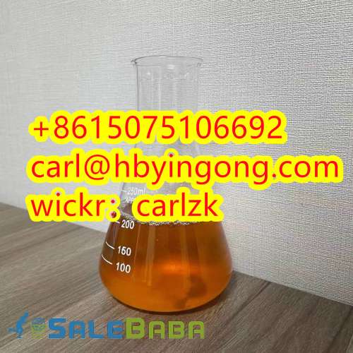 2(2chlorophenyl)cyclohexan1one liquid