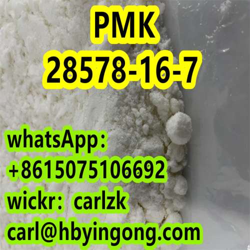 CAS 2857816 PMK ethyl glycidaie cheap